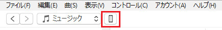 f:id:bucchiz:20170118221911p:plain f:id:bucchiz:20170118221911p:plain
