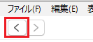 f:id:bucchiz:20170118222106p:plain f:id:bucchiz:20170118222106p:plain