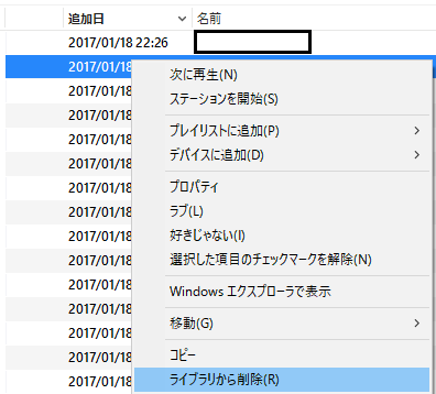 f:id:bucchiz:20170118222815p:plain f:id:bucchiz:20170118222815p:plain