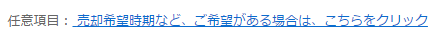 f:id:bucchiz:20170122231052p:plain f:id:bucchiz:20170122231052p:plain
