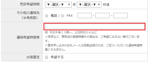 f:id:bucchiz:20170122231604p:plain f:id:bucchiz:20170122231604p:plain
