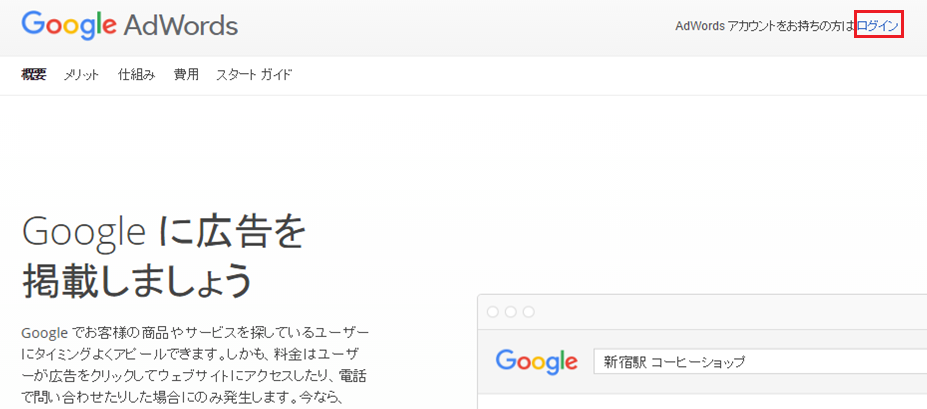f:id:bucchiz:20170125010347p:plain f:id:bucchiz:20170125010347p:plain