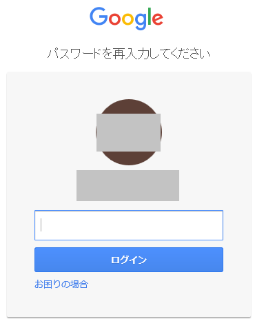 f:id:bucchiz:20170125011139p:plain f:id:bucchiz:20170125011139p:plain