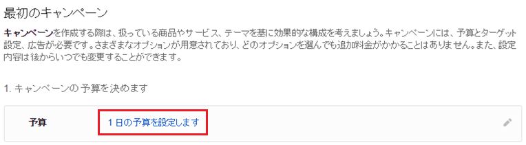 f:id:bucchiz:20170125012053p:plain f:id:bucchiz:20170125012053p:plain