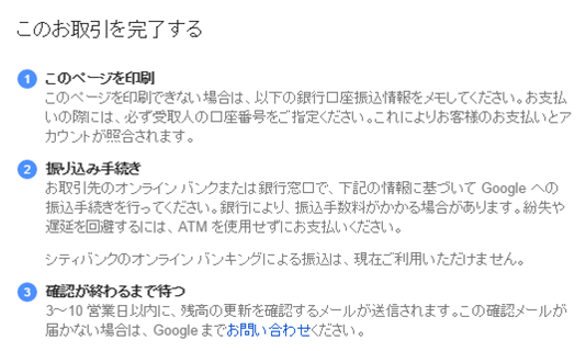 f:id:bucchiz:20170125015553p:plain f:id:bucchiz:20170125015553p:plain
