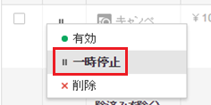 f:id:bucchiz:20170125020306p:plain f:id:bucchiz:20170125020306p:plain