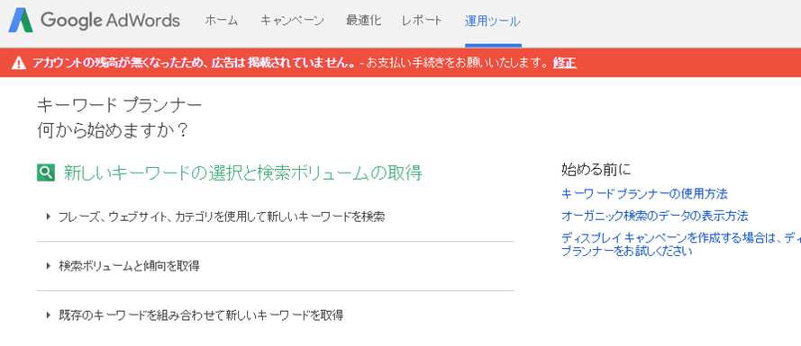 f:id:bucchiz:20170125020612p:plain f:id:bucchiz:20170125020612p:plain