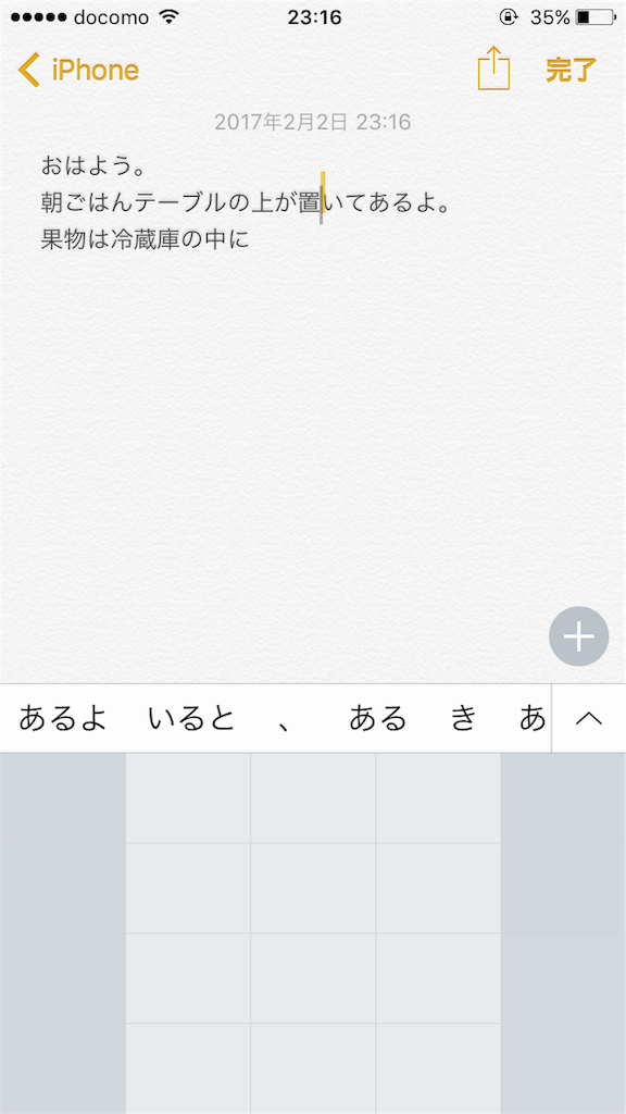 f:id:bucchiz:20170202231735p:image f:id:bucchiz:20170202231735p:image
