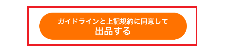f:id:bucchiz:20170205161733p:plain f:id:bucchiz:20170205161733p:plain