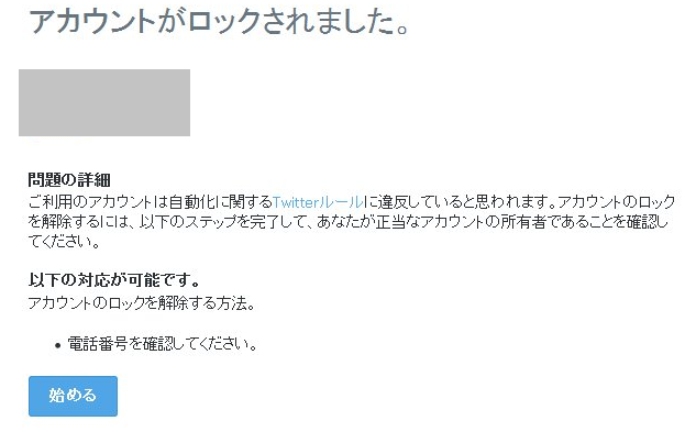 f:id:bucchiz:20170208220756p:plain f:id:bucchiz:20170208220756p:plain