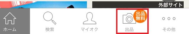 f:id:bucchiz:20170422213229j:plain f:id:bucchiz:20170422213229j:plain