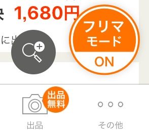 f:id:bucchiz:20170422213636j:plain f:id:bucchiz:20170422213636j:plain