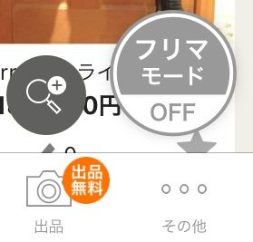 f:id:bucchiz:20170422213651j:plain f:id:bucchiz:20170422213651j:plain