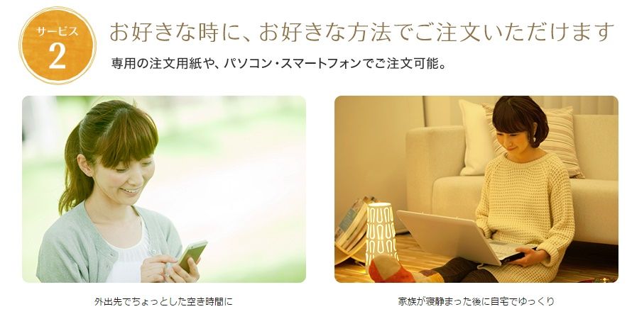 f:id:bucchiz:20170502010319j:plain f:id:bucchiz:20170502010319j:plain