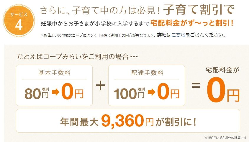 f:id:bucchiz:20170502011029j:plain f:id:bucchiz:20170502011029j:plain