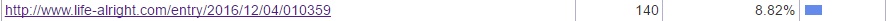 f:id:bucchiz:20170506155338j:plain f:id:bucchiz:20170506155338j:plain
