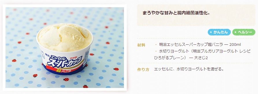 f:id:bucchiz:20170522001537j:plain f:id:bucchiz:20170522001537j:plain