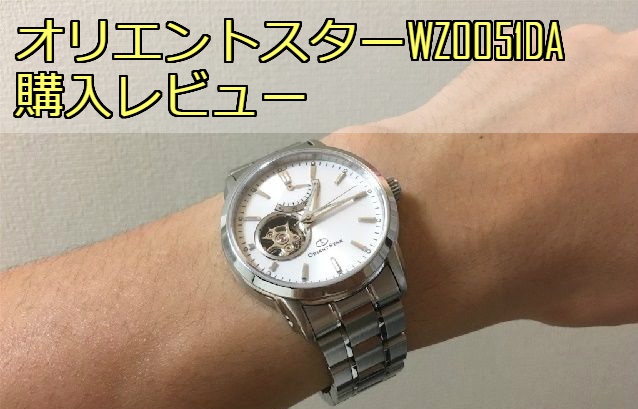 f:id:bucchiz:20170616000803j:plain f:id:bucchiz:20170616000803j:plain
