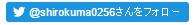 f:id:bucchiz:20170814061517j:plain f:id:bucchiz:20170814061517j:plain