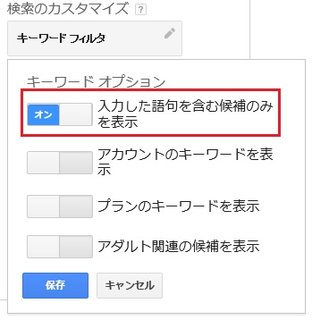 f:id:bucchiz:20170814125720j:plain f:id:bucchiz:20170814125720j:plain
