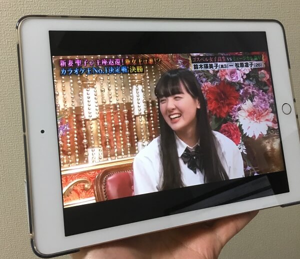 f:id:bucchiz:20180401062713j:plain f:id:bucchiz:20180401062713j:plain