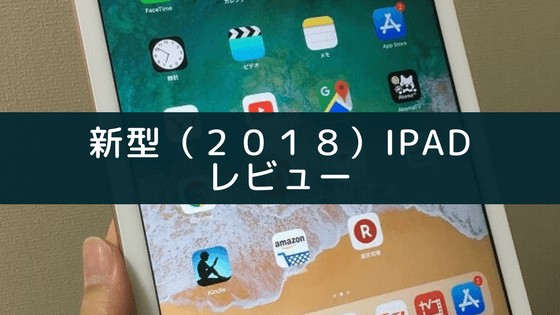 f:id:bucchiz:20180401070713p:plain f:id:bucchiz:20180401070713p:plain